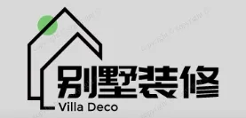 厚街别墅装修,厚街别墅装修设计就上【厚街别墅装修网】